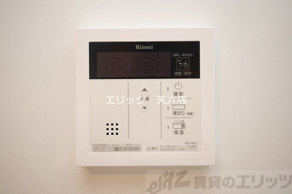 セレーノ南森町の物件内観写真